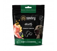 Хрумкі ласощі Savory для здоров'я кісток та суглобів собак, кролик та чорноплідна горобина, 200 г 31362
