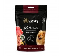 М'які ласощі Savory з антипаразитарним ефектом для собак, тунець та дикий часник, 200 г 31324