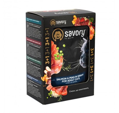 Набір паучів Savory Adult "3+1" для кішок, лосось з горохом у соусі, 85 г 32817