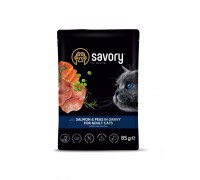 Вологий корм Savory для дорослих кішок, лосось з горошком у соусі, пауч, 85 г 20116