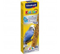 Крекер Vitakraft Junior для хвилястих папуг із кальцієм