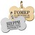 Адреса для собак BronzeDog Кісточка S