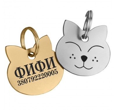 Адресник для котов BronzeDog Тип 2 S