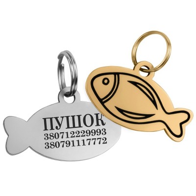 Адреса для котів BronzeDog Тип 5 S