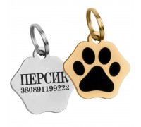 Адреса для котів та собак BronzeDog Тип 3 S