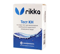 Rikka Тест KH (д/опред карбонатної жорсткості)