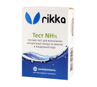 Rikka Тест NH 3/4 (д/опред.конц.аміака у воді)