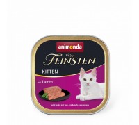 Вологий корм Animonda Vom Feinsten для кошенят, з ягнятком, 100 г 83236