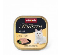 Вологий корм Animonda Vom Feinsten для дорослих кішок, з яловичиною та куркою, 100 г 83208