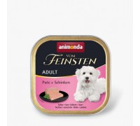 Вологий корм Animonda Vom Feinsten для дорослих собак, з індичкою та шинкою, 150 г 82319