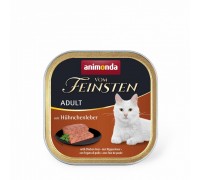 Вологий корм Animonda Vom Feinsten для кішок, з курячою печінкою, 100 г 83304