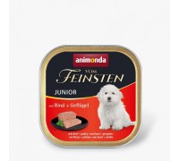 Вологий корм Animonda Vom Feinsten для цуценят, з яловичиною та птицею, 150 г 82620
