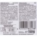 Влажный корм ветеринарный для собак Integra Protect Intestinal Pure Turkey моно индейка, при нарушении работы ЖКТ, 150 г 86413IPR