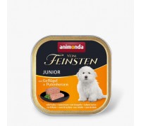 Вологий корм Animonda Vom Feinsten для цуценят, з птахом та індичими серцями, 150 г 82621