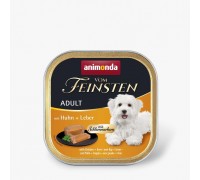 Вологий корм Animonda Vom Feinsten для дорослих собак, з куркою та печінкою, 150 г 82300