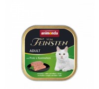 Вологий корм Animonda Vom Feinsten для кішок, з індичкою та кроликом, 100 г 83205