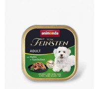 Вологий корм Animonda Vom Feinsten для дорослих собак, з куркою та кроликом, 150 г 82309