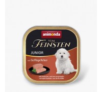 Вологий корм Animonda Vom Feinsten для цуценят, з печінкою птахів, 150 г 82657