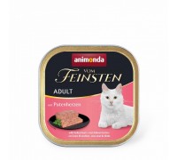 Вологий корм Animonda Vom Feinsten для кішок, з індичими серцями, 100 г 83203
