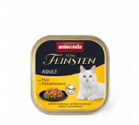 Вологий корм Animonda Vom Feinsten для дорослих котів, з індичкою в томатному соусі, 100 г 83360
