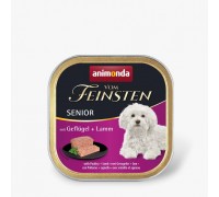 Вологий корм Animonda Vom Feinsten для старіючих собак, з птицею та ягням, 150 г 82623