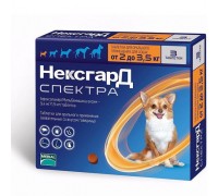 Таблетки от блох, клещей и гельминтов Некс Гард Spectra для собак весом от 2 до 3,5 кг 3 шт