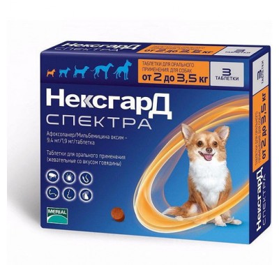 Таблетки от блох, клещей и гельминтов Некс Гард Spectra для собак весом от 2 до 3,5 кг 3 шт