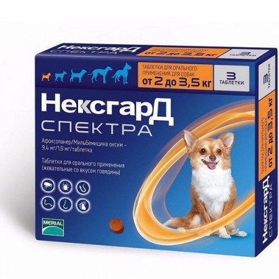  Таблетки від бліх, кліщів та гельмінтів Некс Гард Spectra для собак вагою від 2 до 3,5 кг 3 шт