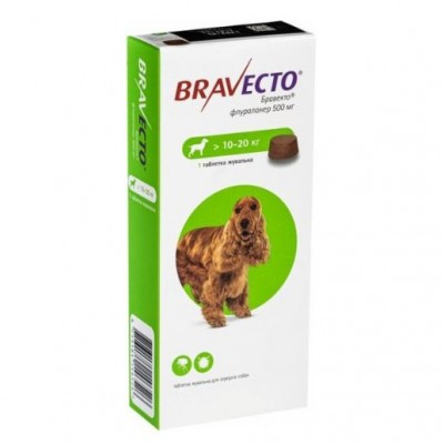 Bravecto Таблетки для собак від 10 до 20 кг