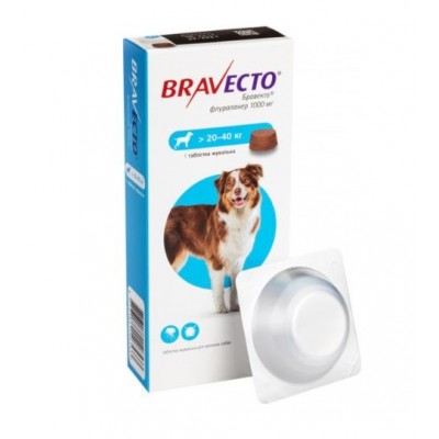 Bravecto Таблетки для собак від 20 до 40 кг