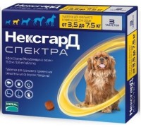  Таблетки від бліх, кліщів та гельмінтів Некс Гард Spectra для собак вагою від 3,5 до 7,5 кг 3 шт