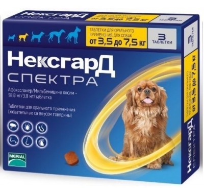  Таблетки від бліх, кліщів та гельмінтів Некс Гард Spectra для собак вагою від 3,5 до 7,5 кг 3 шт
