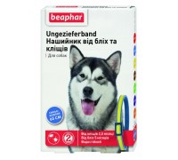 Нашийник Beaphar Елегант від бліх та кліщів для собак синьо-жовтий 65 см