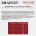 Сухий корм для стерилізованих котів BRAVERY Chicken Adult Cat Sterilized з куркою 600 г