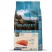 Сухий корм для цуценят дрібних порід BRAVERY Salmon Mini Puppy з лососем 600 г