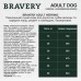 Сухий корм для собак cередніх та великих порід BRAVERY Herring Large/Medium Adult з оселедцем 12 кг