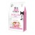 Brit Care Cat GF Sterilized Sensitive 400 г (чутливе травлення д/стерилізованих)