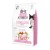 Brit Care Cat GF Sterilized Sensitive 2кг+400г (чутливе травлення д/стерилізованих)