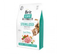 Brit Care Cat GF Sterilized Urinary Health 2кг (урінарі д/стерилізованих)