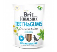 Ласощі для собак Brit Dental Stick Teeth & Gums здорові ясна та зуби, ромашка і шавлія, 7 шт, 251 г 112102