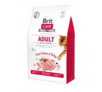 Сухий корм Brit Care Cat GF Adult Activity Support 400 г (підтримка активності д/дорослих котів) 171299