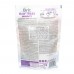 Лакомство для собак Brit Raw Treat freeze-dried Immunity для иммунитета, ягненок курица, 40 г 112133