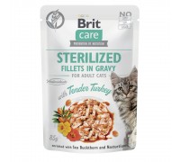 Корм вологий для стерилізованих котів Brit Care Cat Sterilized філе в соусі з індичкою, 85 г 101045/5306