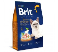 Сухий корм для кішок Brit Premium Cat by Nature індор з куркою 8 кг 171869
