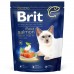 Сухой корм для котов Brit Premium by Nature Cat Adult Salmon с лососем 300 г 171844