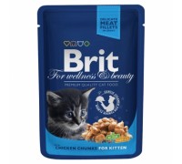 Вологий корм Brit Premium курка для кошенят 100 г 100274