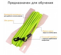 Повідець для Собак Bronzedog Active зі Шнура Тренувальний Салатовий