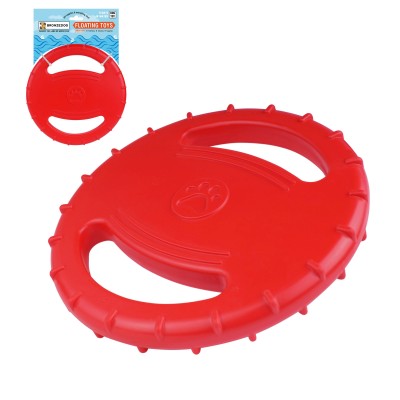 Іграшка для собак Bronzedog FLOAT плаваюча Диск 20 см