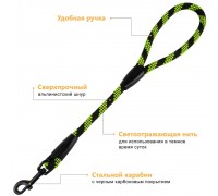 Короткий Повідець для Собак Bronzedog Active з Альпіністського Шнура Світловідбиваючий Чорно-Салатовий