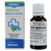 Вітаміні Canina PetVital Bio-Aktivator для собак та котів, комплекс з амінокислотами та залізом, 20 мл 712007